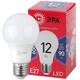 Лампа светодиодная Эра E27 12W 6500K LED A60-12W-865-E27 R Б0045325