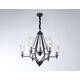 Подвесная люстра Ambrella Light Traditional TR3238, изображение 3