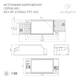 Блок питания Arlight ARJ-SP-21-PFC-INS (21W, 20-42V, 0.15-0.5A, IP20) 025243(1), изображение 2