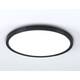 Потолочный светильник Ambrella Light Orbital Air FZ3055, изображение 2