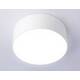 Потолочный светильник Ambrella Light Orbital Air Alum FV5512, изображение 2