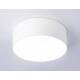 Потолочный светильник Ambrella Light Orbital Air Alum FV5512, изображение 3