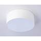 Потолочный светильник Ambrella Light Orbital Air Alum FV5512, изображение 4