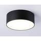 Потолочный светильник Ambrella Light Orbital Air Alum FV5513, изображение 3