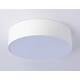 Потолочный светильник Ambrella Light Orbital Air Alum FV5516, изображение 4
