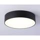 Потолочный светильник Ambrella Light Orbital Air Alum FV5517, изображение 2