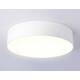Потолочный светильник Ambrella Light Orbital Air Alum FV5519, изображение 3