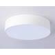 Потолочный светильник Ambrella Light Orbital Air Alum FV5519, изображение 4