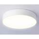 Потолочный светильник Ambrella Light Orbital Air Alum FV5523, изображение 2