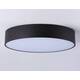 Потолочный светильник Ambrella Light Orbital Air Alum FV5534, изображение 4