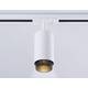 Трековый однофазный светильник Ambrella Light Track System GL5161, изображение 2