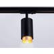 Трековый однофазный светильник Ambrella Light Track System GL5162, изображение 2