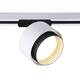 Трековый однофазный светильник Ambrella Light Track System GL5379, изображение 2