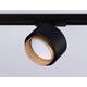 Трековый однофазный светильник Ambrella Light Track System GL5381, изображение 4