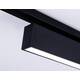 Трековый однофазный светильник Ambrella Light Track System GL6777, изображение 6