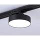 Трековый однофазный светильник Ambrella Light Track System GL6842, изображение 2