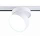 Трековый однофазный светильник Ambrella Light Track System GL6875