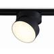 Трековый однофазный светильник Ambrella Light Track System GL6877