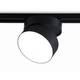 Трековый однофазный светильник Ambrella Light Track System GL6879