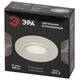 Встраиваемый светильник Эра DK105 WH Б0058392, изображение 7