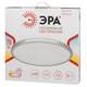 Потолочный светильник Эра SPB-6-70 Brilliance круглый Б0059510, изображение 6