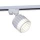 Трековый однофазный светильник Reluce 53018-9.3-001MN GX53 WT, изображение 4