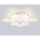 Потолочная люстра Ambrella Light Acrylica Original FA4547, изображение 3