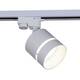 Трековый однофазный светильник Reluce 53017-9.3-001MN GX53 WT, изображение 4