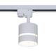 Трековый однофазный светильник Reluce 53017-9.3-001MN GX53 WT, изображение 5