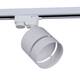 Трековый однофазный светильник Reluce 53017-9.3-001MN GX53 WT, изображение 6