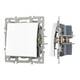 Механизм выключателя одноклавишный непроходной Arlight SWT-MK01-PL-WH (250V, 16A) 043710