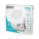 Встраиваемый светильник Gauss Elementary Downlight 997420218, изображение 4