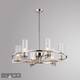 Подвесная люстра iLamp Evolution 6806-6 NIC