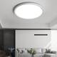 Потолочный светильник ImperiumLoft Extraslim 212741-26, изображение 12