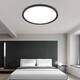 Потолочный светильник ImperiumLoft Extraslim 212745-26, изображение 10