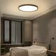 Потолочный светильник ImperiumLoft Extraslim 212745-26, изображение 16