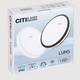 Потолочный светильник Citilux Luns CL711011V, изображение 8