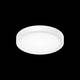 Потолочный светодиодный светильник Citilux Бейсик CL738120N, изображение 3