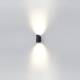 Уличный настенный светильник Odeon Light Long 7071/16WL, изображение 2