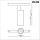 Трековый светильник Novotech Flum 359496, изображение 6