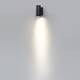 Уличный настенный светильник Odeon Light Long 7071/7WL, изображение 2