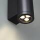 Уличный настенный светильник Odeon Light Long 7071/7WL, изображение 4