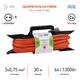 Удлинитель силовой Эра UFx-1e-3x0.75-30m Б0046827, изображение 3