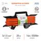Удлинитель силовой Эра UFx-1e-3x1.5-20m Б0046829, изображение 3