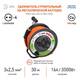 Удлинитель силовой Эра RMx-4es-3x2.5-30m-IP44 Б0052920, изображение 4