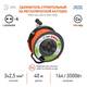 Удлинитель силовой Эра RMx-4es-3x2.5-40m-IP44 Б0052921, изображение 4