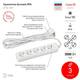 Удлинитель электрический Эра U-5e-3m-3x1 Б0028376, изображение 4