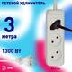 Удлинитель электрический Эра UX-3-3m Б0035748, изображение 5
