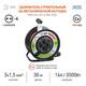 Удлинитель силовой Эра RMx-4es-3x1.5-30m-IP44 Б0046850, изображение 3