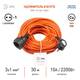 Удлинитель силовой Эра UPx-1e-3x1-30m Б0048679, изображение 3